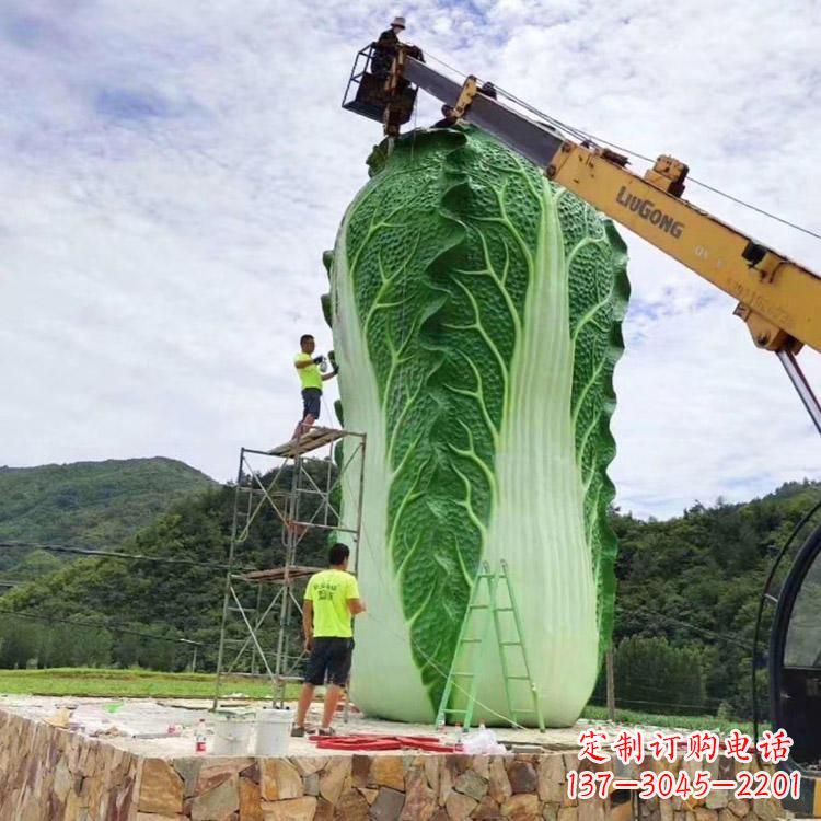 黄冈白菜石雕凳-景区园林大型仿真植物景观