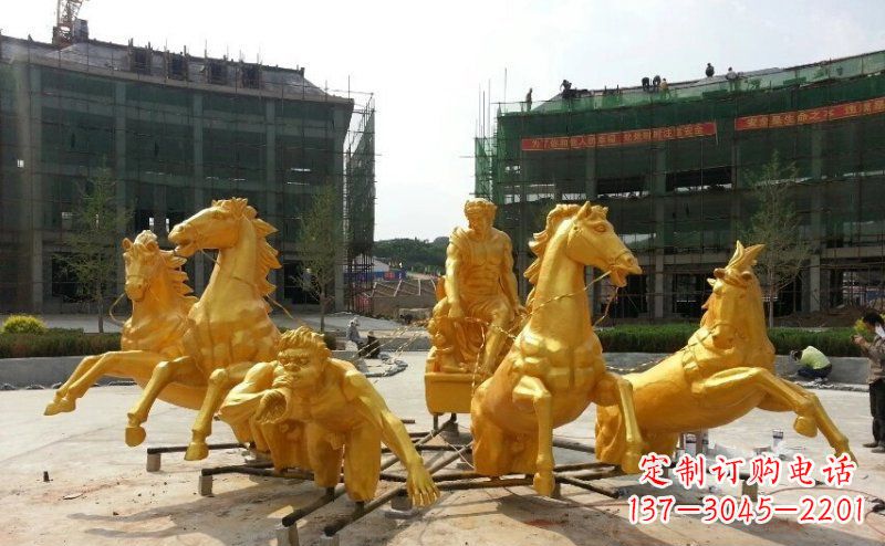 黄冈阿波罗战车玻璃钢仿铜景观雕塑