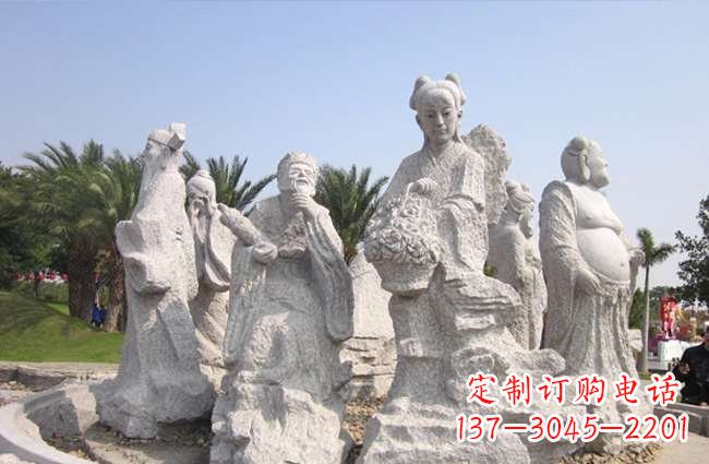 黄冈“八仙过海”石雕