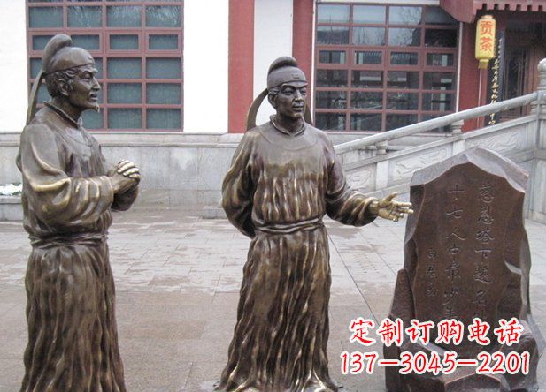 黄冈白居易精美铜雕