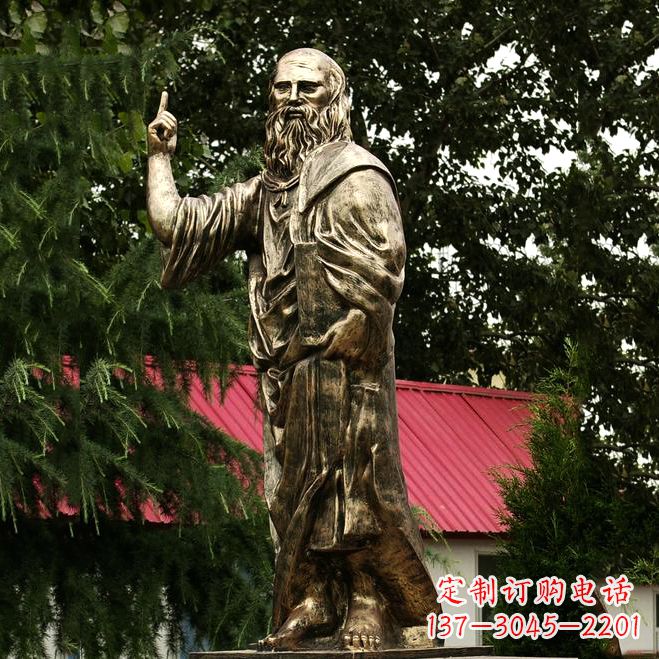 黄冈柏拉图玻璃钢仿铜雕像-世界名人古希腊著名哲学家雕塑