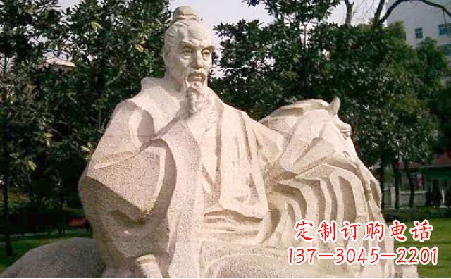 黄冈班固石雕像-砂岩石刻历史名人中国东汉文学家雕塑