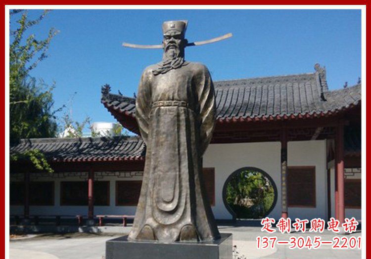 黄冈包拯古代人物铜雕