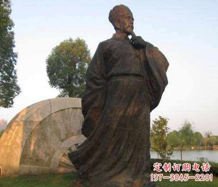 黄冈欧阳修·精致铜雕