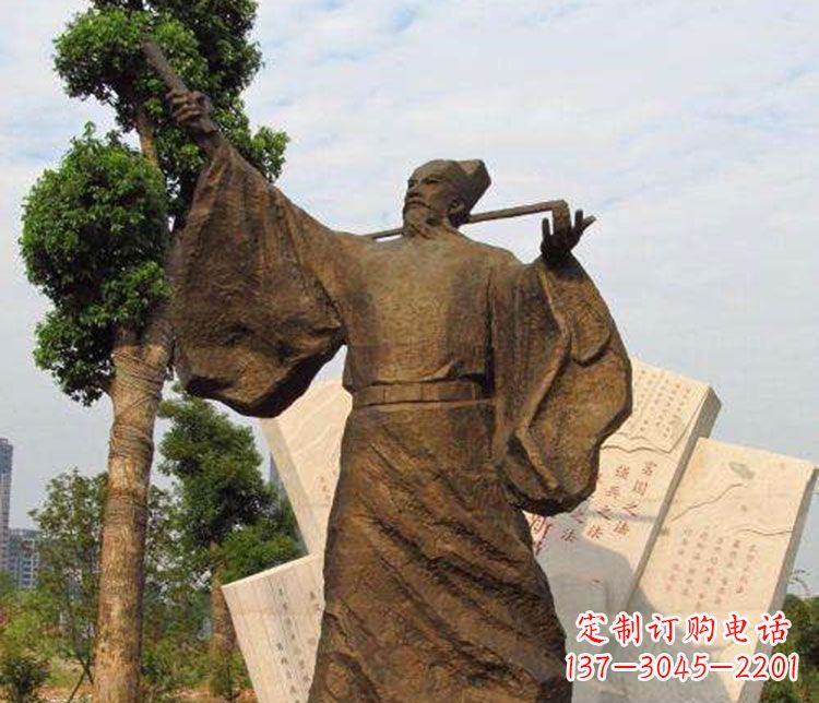 黄冈王安石铜雕精品