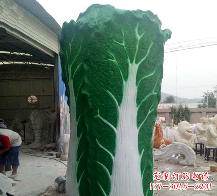 黄冈玻璃钢仿真白菜雕塑让艺术与自然完美结合