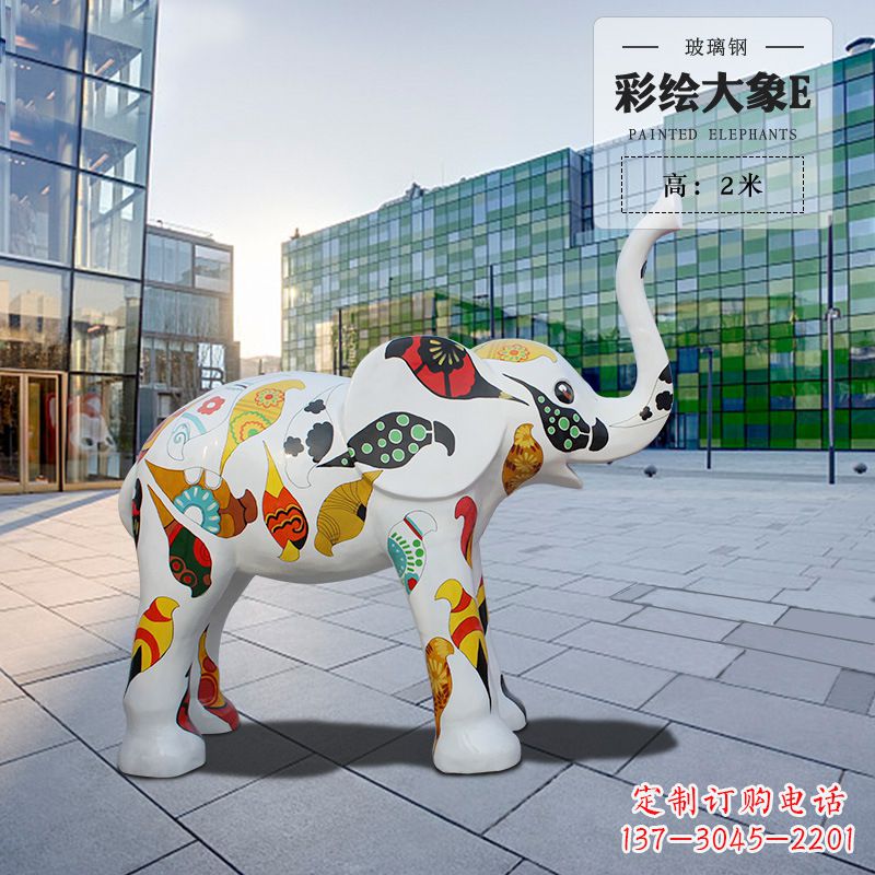 黄冈玻璃钢大象雕塑——传承古老文化