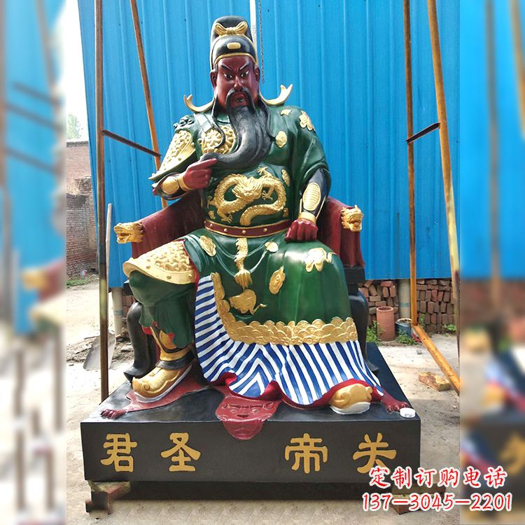 黄冈玻璃钢关帝神像象征着中国传统文化的精美雕塑