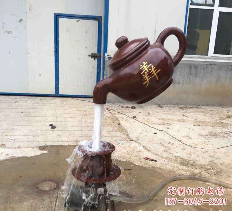 黄冈玻璃钢茶壶雕塑——精致细腻的艺术品