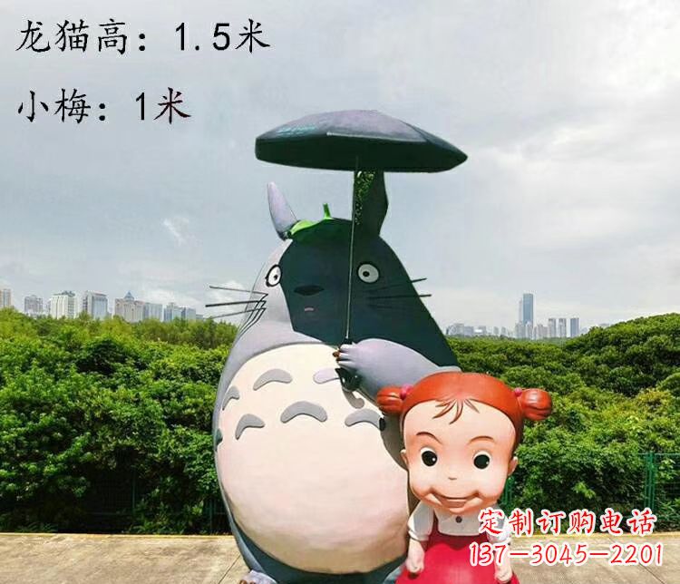 黄冈玻璃钢龙传承万年雕塑艺术