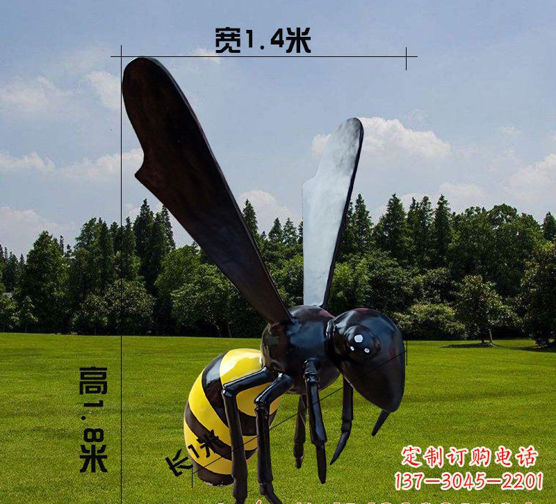 黄冈玻璃钢蜜蜂雕塑精致而非凡