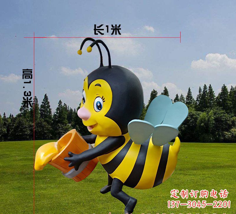 黄冈玻璃钢蜜蜂雕塑