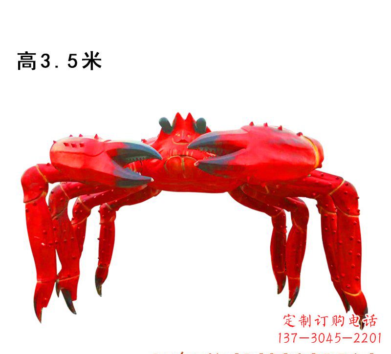 黄冈玻璃钢螃蟹拱门雕塑给景观带来浓浓的海洋气息
