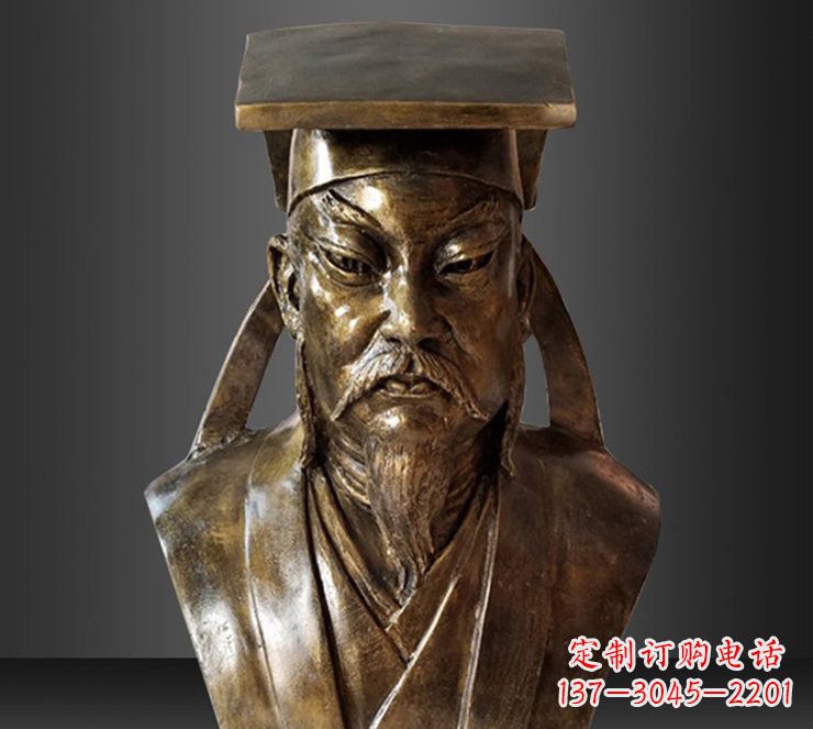 黄冈玻璃钢苏轼雕塑传承文艺精神