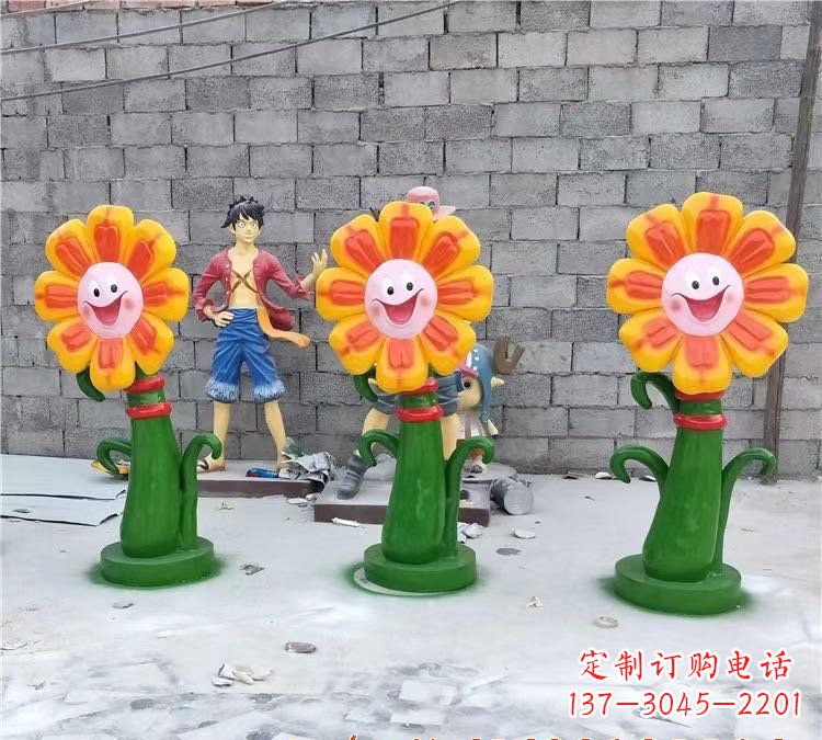 黄冈玻璃钢艺术太阳花雕塑