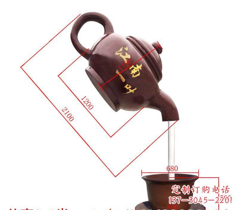 黄冈玻璃钢喷泉雕塑精美绝伦