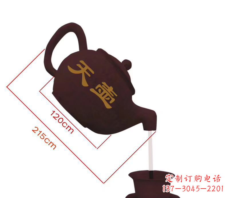 黄冈玻璃钢喷泉雕塑美轮美奂的景观装饰