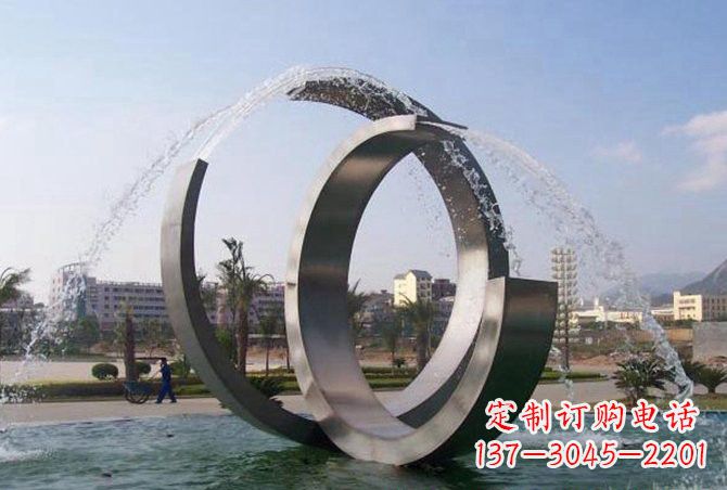 黄冈不锈钢C形喷泉雕塑精美雕塑艺术