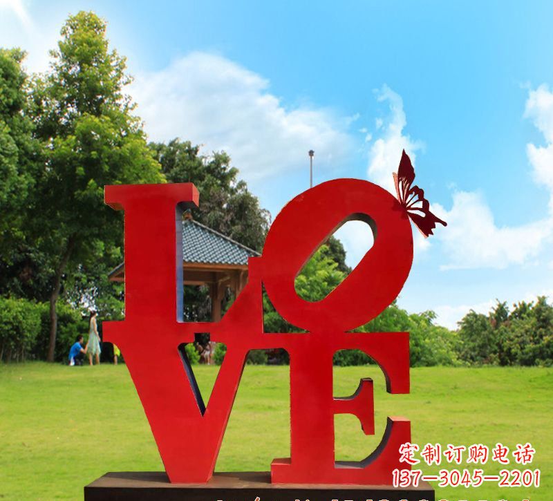 黄冈不锈钢Love雕塑给世界带来爱的美