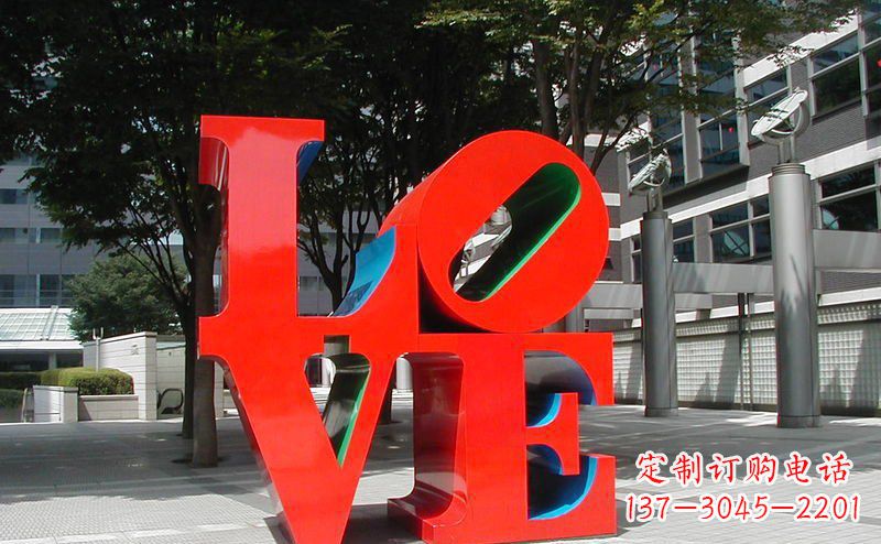 黄冈不锈钢LOVE字母雕塑精致而又充满爱意