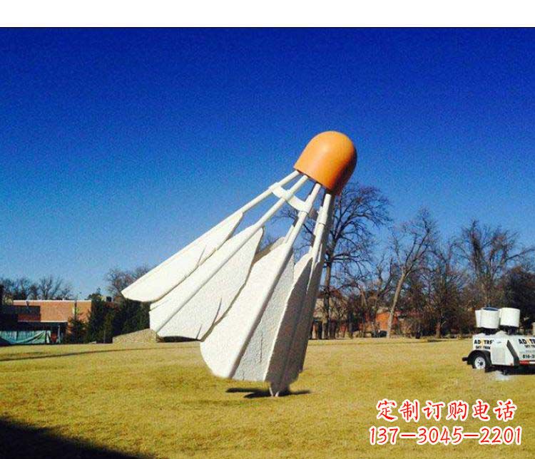 黄冈不锈钢羽毛球雕塑精致美观、优雅耐看