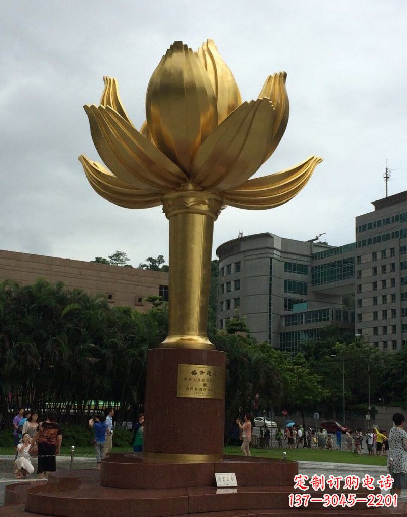 黄冈不锈钢城市金色莲花雕塑璀璨夺目的大都市之花