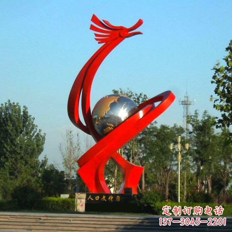 黄冈不锈钢创意龙形景观雕塑——点缀城市园林公园广场