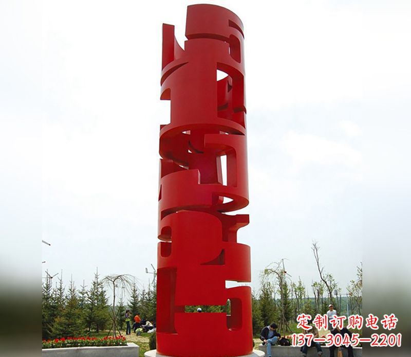 黄冈不锈钢材质的龙珠雕塑