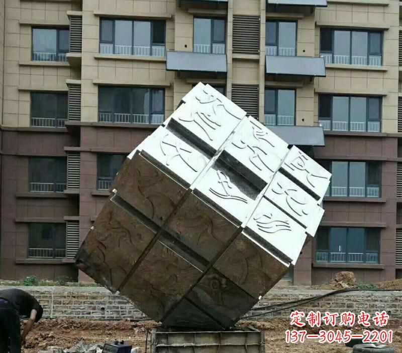 黄冈不锈钢魔方雕塑令人惊叹的精致艺术