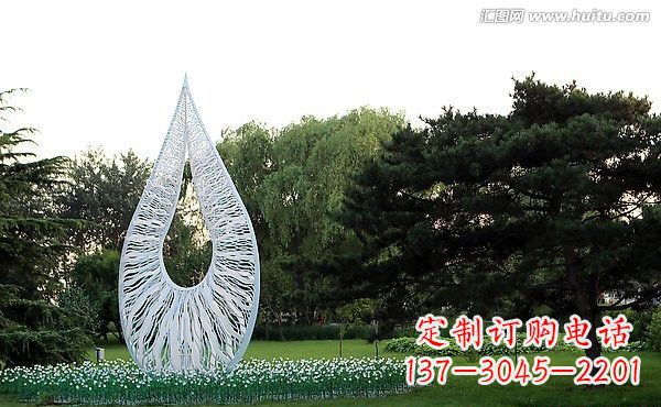 黄冈流动的美丽——不锈钢水滴雕塑