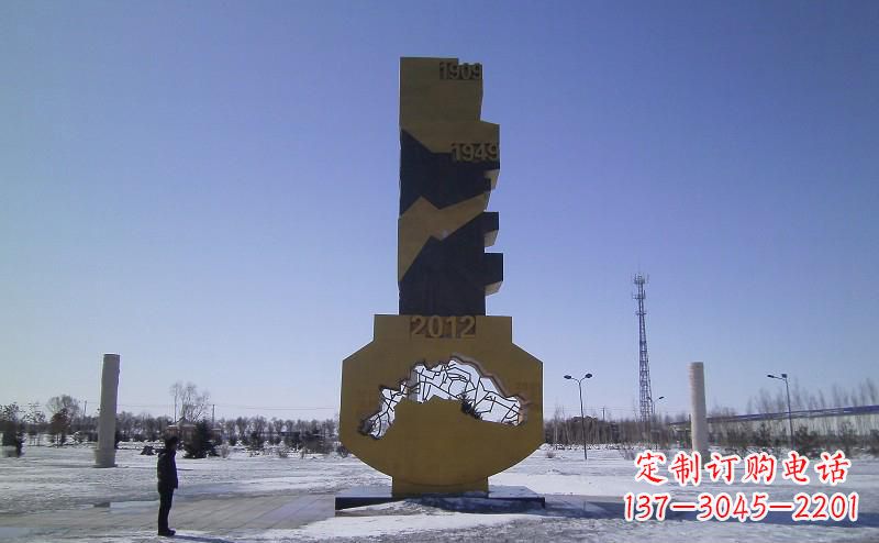 黄冈不锈钢抽象钥匙雕塑——精美装饰品