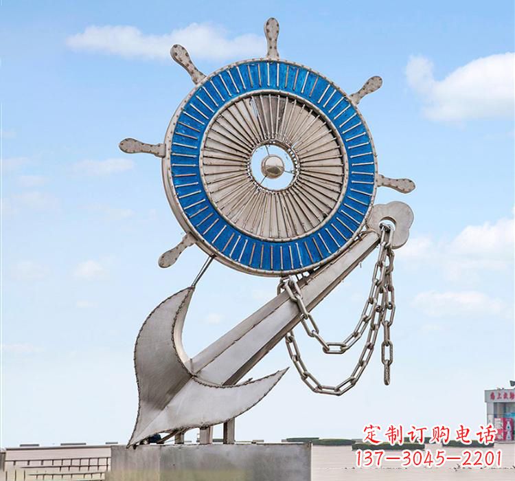 黄冈不锈钢船舵雕塑传承海洋文化