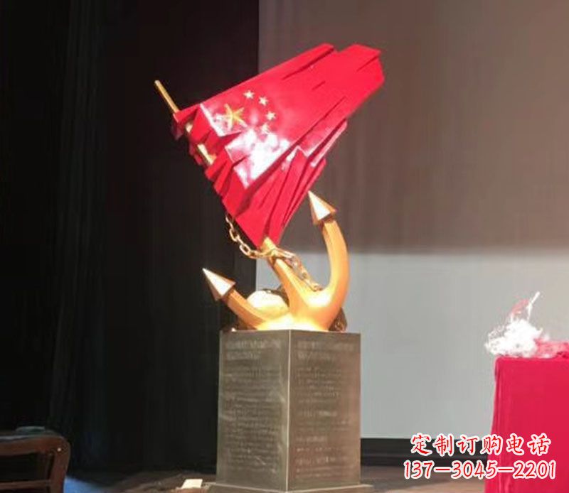 黄冈五星红旗雕塑传承中国革命精神