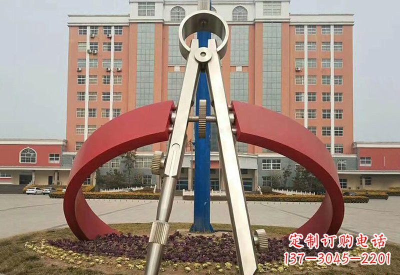 黄冈不锈钢创意抽象圆规雕塑——精致而别具一格