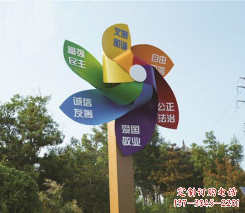 黄冈精美不锈钢风车雕塑,点亮精彩生活
