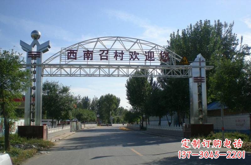 黄冈不锈钢牌坊雕塑传承传统文化