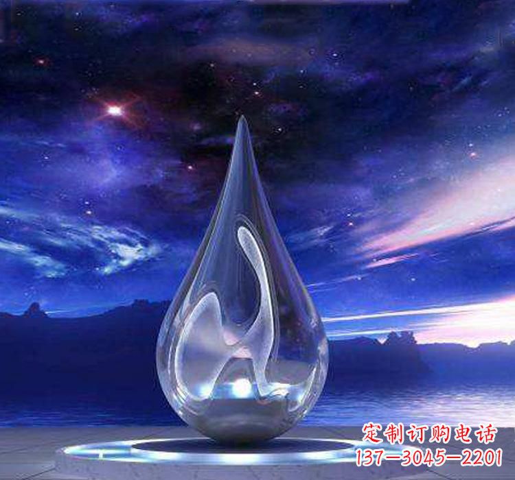 黄冈不锈钢大型水滴雕塑极致的审美艺术