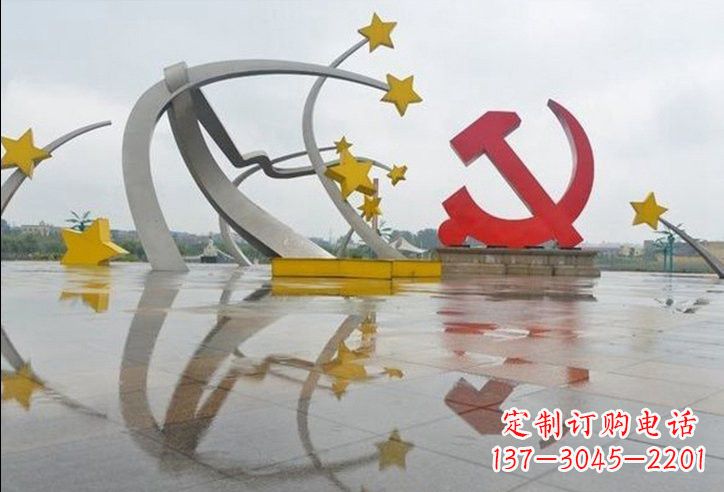 黄冈不锈钢党徽雕塑——见证革命历史