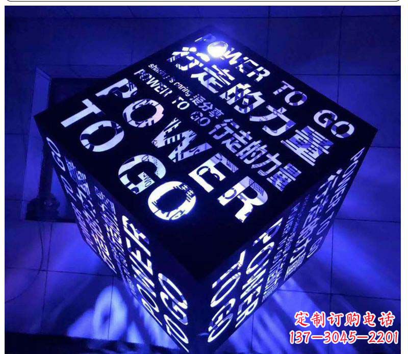 黄冈不锈钢发光魔方雕塑艺术与智慧的结合