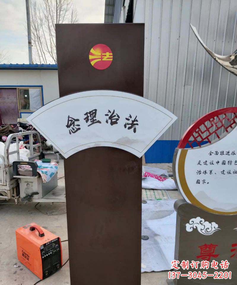 黄冈不锈钢标牌雕塑美丽耐用的艺术品