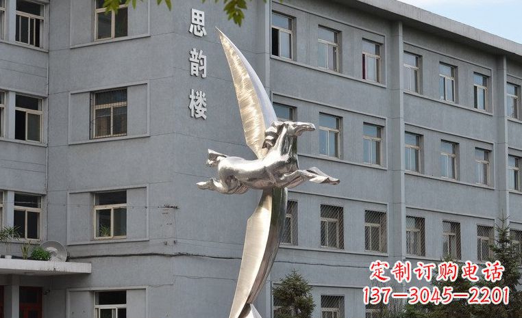 黄冈不锈钢飞马校园中的精灵