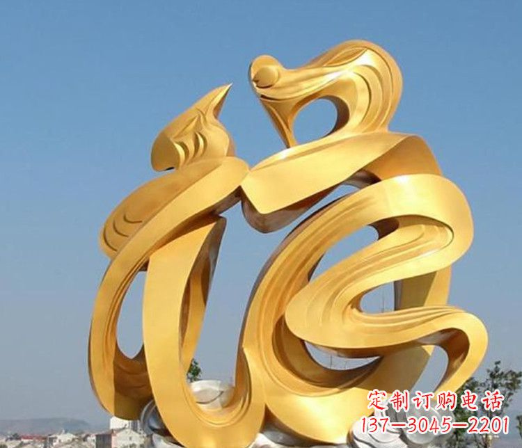 黄冈福字雕塑传承着祝福的力量