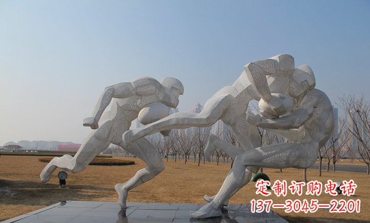 黄冈橄榄球雕塑纪念精神