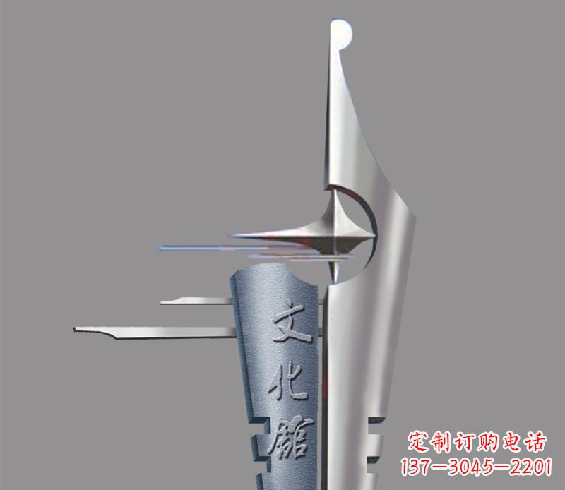 黄冈不锈钢钢笔雕塑——精美绝伦