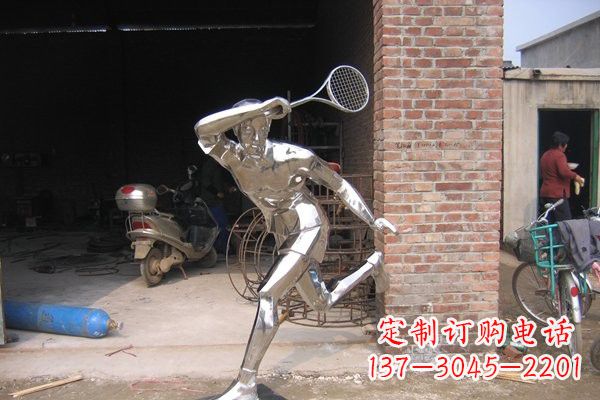 黄冈羽毛球雕塑——点亮不锈钢公园