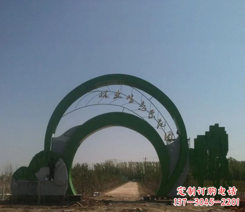 黄冈不锈钢拱门雕塑给家园增添艺术气息