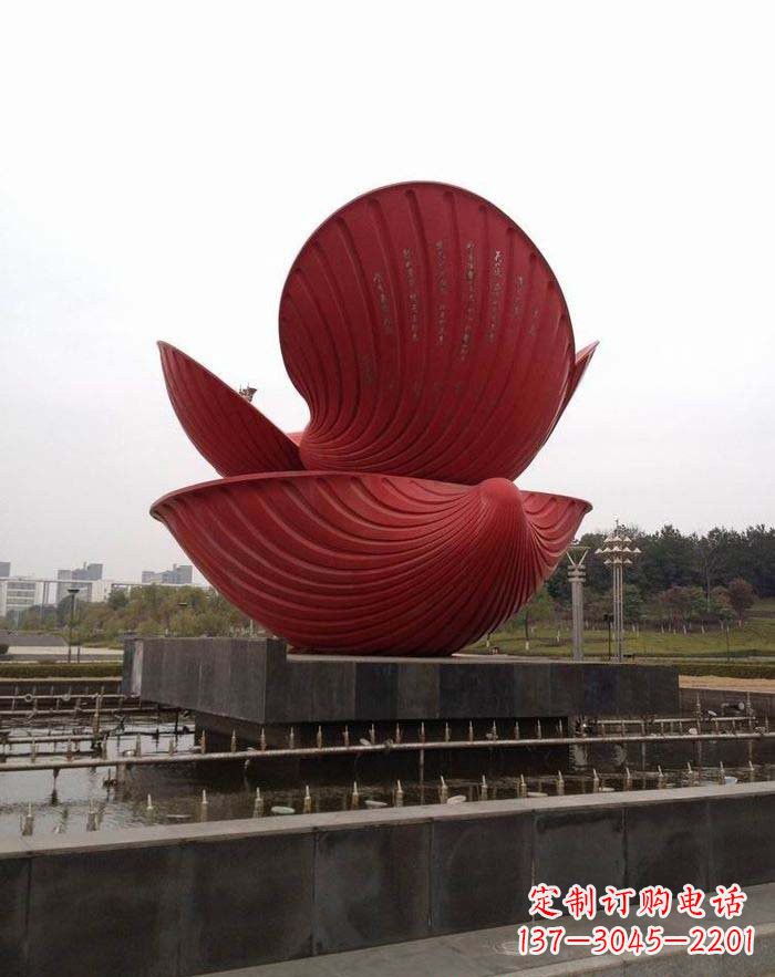 黄冈不锈钢贝壳喷泉雕塑——海洋之美无限