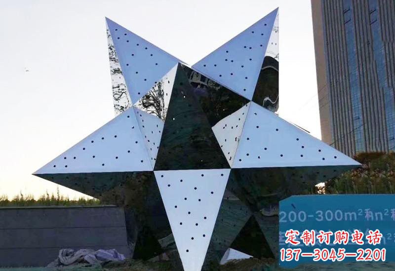 黄冈不锈钢五角星雕塑精致的艺术品