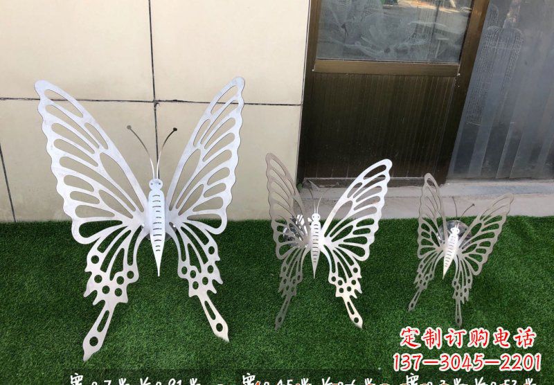 黄冈精美不锈钢蝴蝶雕塑