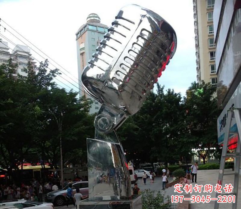 黄冈不锈钢话筒雕塑象征传统文化和新时代
